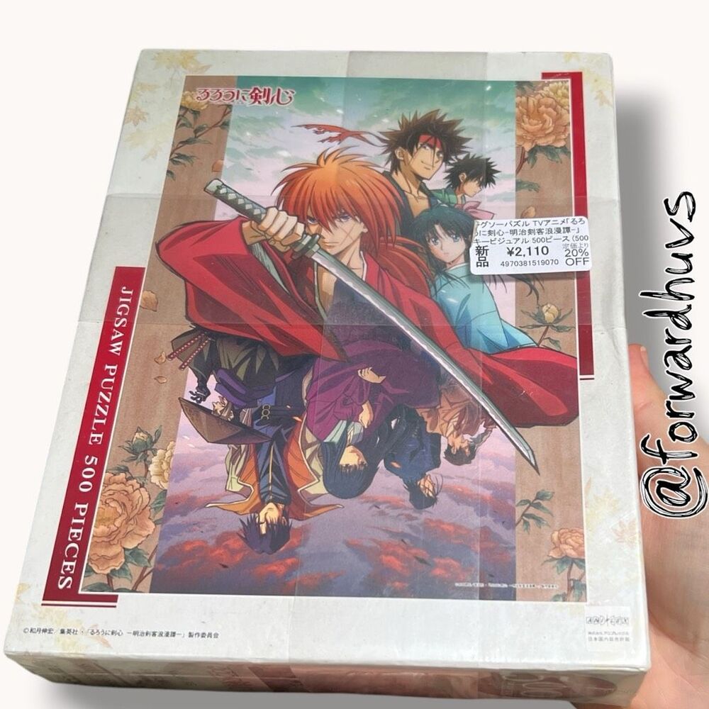 Rurouni Kenshin Anime 500 Piece Jigsaw Puzzle Ensky BRAND NEW SEALED